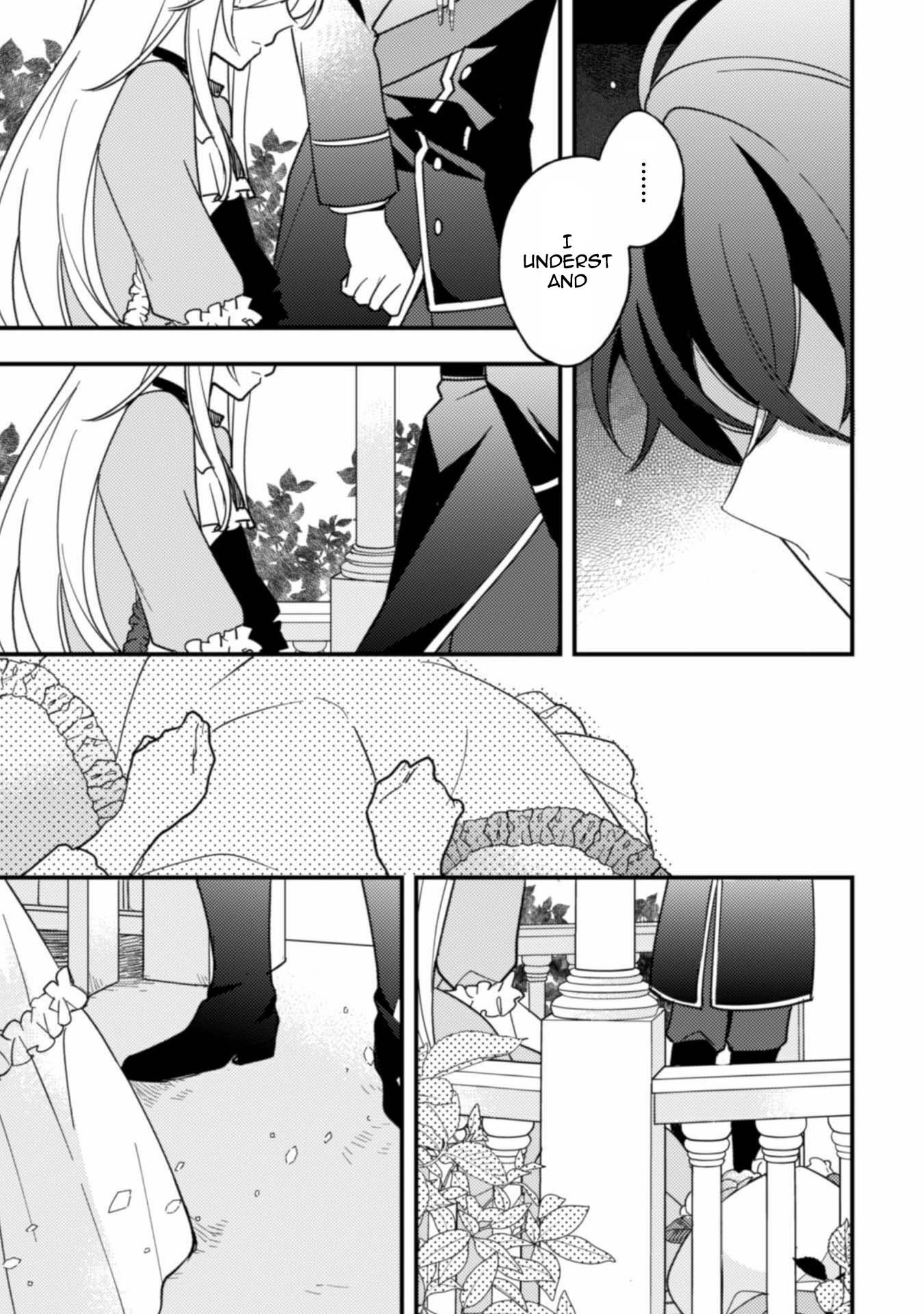 My Former Subordinate Came Back as a Knight Captain Demanding Marriage.” Chapter 3 Page 9